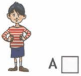 Задание рисунок 1