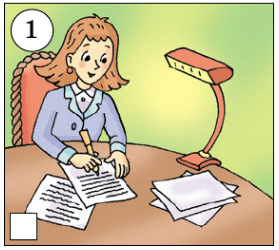 Задание рисунок 1