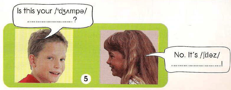 Задание рисунок 5