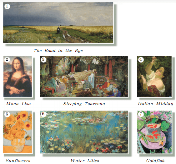 Задание рисунок 1