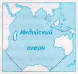 Задание рисунок 3